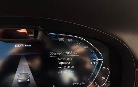 BMW 7 серия, 2020 год, 14 500 000 рублей, 9 фотография