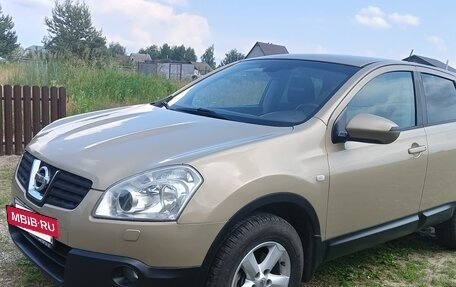 Nissan Qashqai, 2008 год, 700 000 рублей, 4 фотография