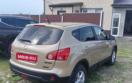 Nissan Qashqai, 2008 год, 700 000 рублей, 3 фотография