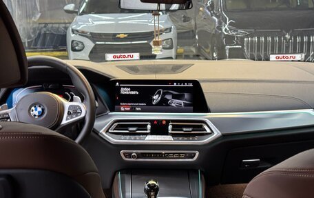 BMW X5, 2023 год, 9 700 000 рублей, 8 фотография