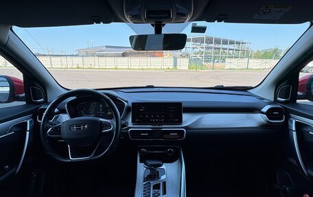 Geely Coolray I, 2023 год, 1 650 000 рублей, 13 фотография