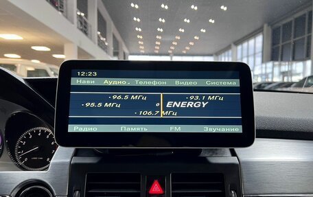 Mercedes-Benz GLK-Класс, 2009 год, 945 000 рублей, 19 фотография