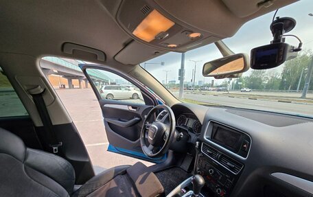 Audi Q5, 2011 год, 1 300 000 рублей, 15 фотография