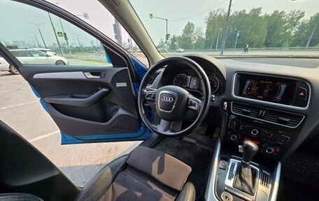 Audi Q5, 2011 год, 1 300 000 рублей, 13 фотография