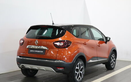 Renault Kaptur I рестайлинг, 2018 год, 1 267 000 рублей, 4 фотография