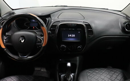 Renault Kaptur I рестайлинг, 2018 год, 1 267 000 рублей, 6 фотография