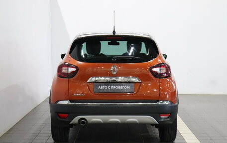 Renault Kaptur I рестайлинг, 2018 год, 1 267 000 рублей, 3 фотография