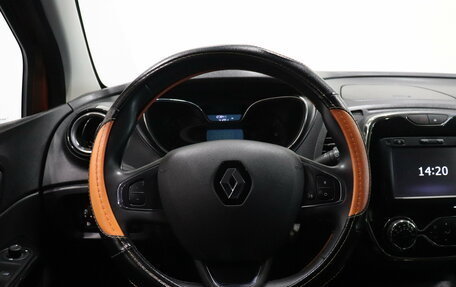 Renault Kaptur I рестайлинг, 2018 год, 1 267 000 рублей, 8 фотография