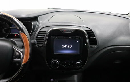 Renault Kaptur I рестайлинг, 2018 год, 1 267 000 рублей, 10 фотография