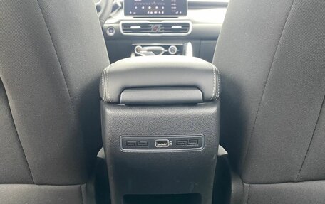 Geely Coolray I, 2023 год, 1 859 000 рублей, 23 фотография
