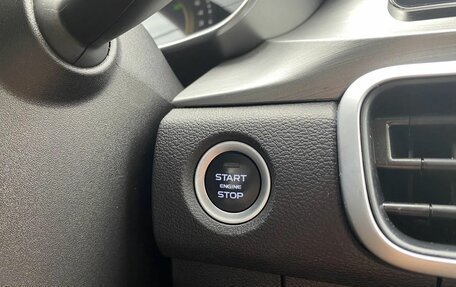 Geely Coolray I, 2023 год, 1 859 000 рублей, 30 фотография