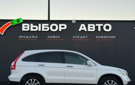 Honda CR-V III рестайлинг, 2008 год, 1 299 000 рублей, 3 фотография