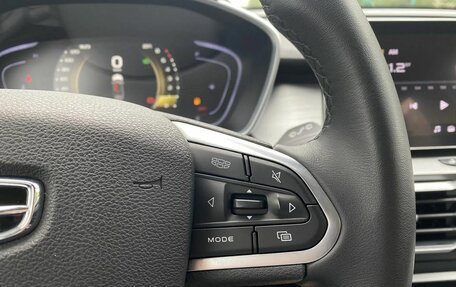 Geely Coolray I, 2023 год, 1 859 000 рублей, 34 фотография