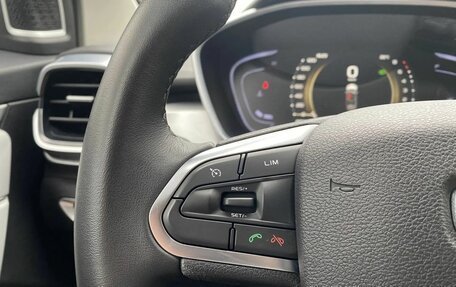 Geely Coolray I, 2023 год, 1 859 000 рублей, 33 фотография