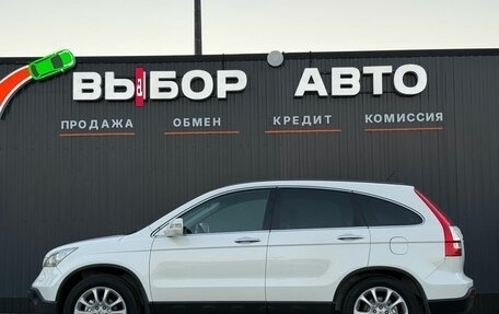 Honda CR-V III рестайлинг, 2008 год, 1 299 000 рублей, 4 фотография