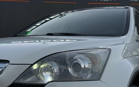 Honda CR-V III рестайлинг, 2008 год, 1 299 000 рублей, 7 фотография