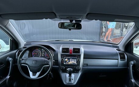 Honda CR-V III рестайлинг, 2008 год, 1 299 000 рублей, 12 фотография