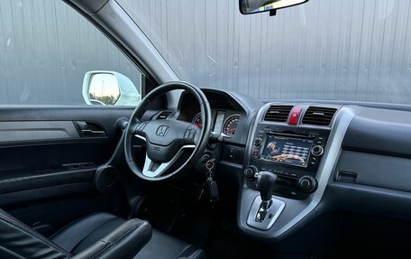 Honda CR-V III рестайлинг, 2008 год, 1 299 000 рублей, 13 фотография