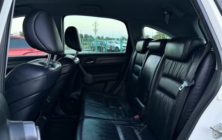 Honda CR-V III рестайлинг, 2008 год, 1 299 000 рублей, 14 фотография