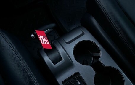 Honda CR-V III рестайлинг, 2008 год, 1 299 000 рублей, 19 фотография