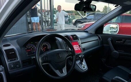 Honda CR-V III рестайлинг, 2008 год, 1 299 000 рублей, 10 фотография