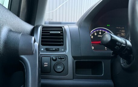 Honda CR-V III рестайлинг, 2008 год, 1 299 000 рублей, 23 фотография