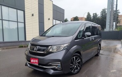 Honda Stepwgn IV, 2015 год, 2 050 000 рублей, 1 фотография
