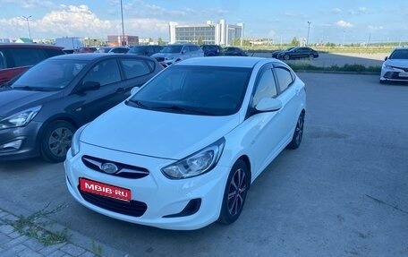 Hyundai Solaris II рестайлинг, 2013 год, 670 000 рублей, 1 фотография