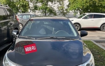 KIA Rio III рестайлинг, 2012 год, 780 000 рублей, 1 фотография