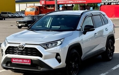 Toyota RAV4, 2021 год, 4 065 000 рублей, 1 фотография