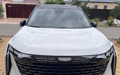 Geely Atlas, 2024 год, 2 750 000 рублей, 1 фотография
