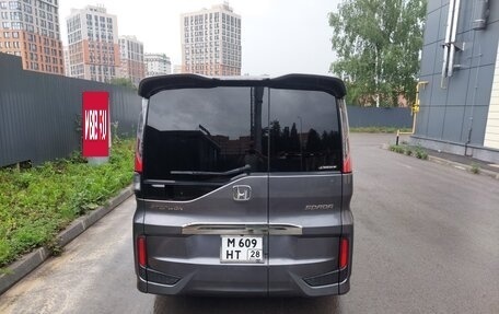 Honda Stepwgn IV, 2015 год, 2 050 000 рублей, 7 фотография