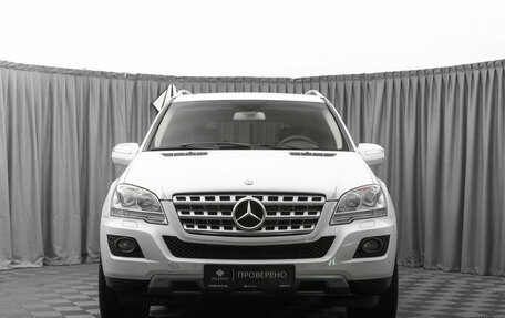 Mercedes-Benz M-Класс, 2009 год, 1 330 000 рублей, 3 фотография