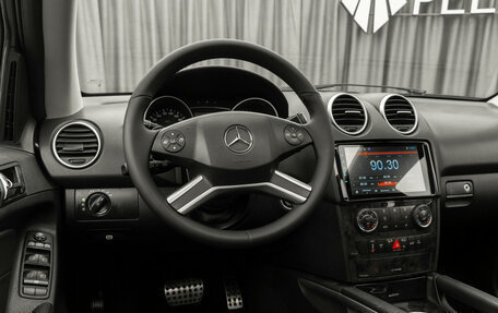 Mercedes-Benz M-Класс, 2009 год, 1 330 000 рублей, 7 фотография