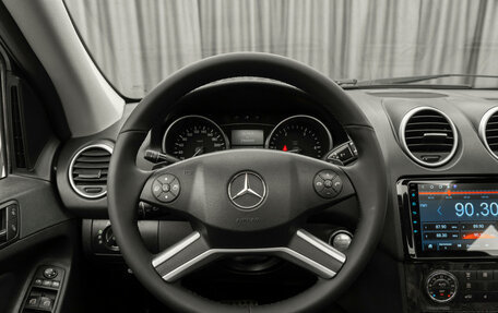 Mercedes-Benz M-Класс, 2009 год, 1 330 000 рублей, 11 фотография