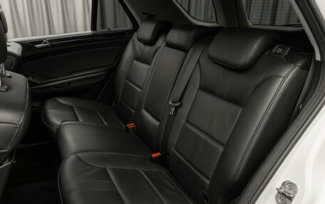 Mercedes-Benz M-Класс, 2009 год, 1 330 000 рублей, 13 фотография
