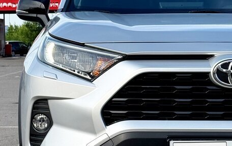 Toyota RAV4, 2021 год, 4 065 000 рублей, 13 фотография