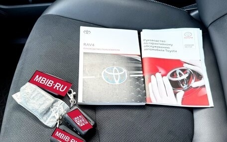 Toyota RAV4, 2021 год, 4 065 000 рублей, 36 фотография