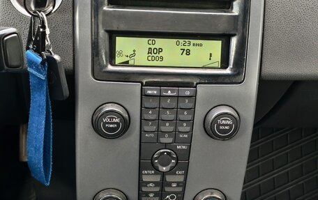 Volvo S40 II, 2007 год, 480 000 рублей, 16 фотография