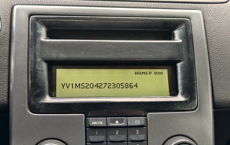 Volvo S40 II, 2007 год, 480 000 рублей, 17 фотография