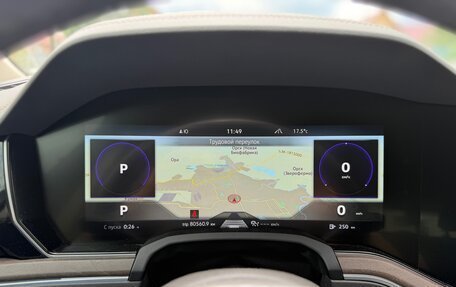 Volkswagen Touareg III, 2019 год, 4 550 000 рублей, 14 фотография