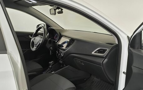 Hyundai Solaris II рестайлинг, 2020 год, 1 600 000 рублей, 9 фотография