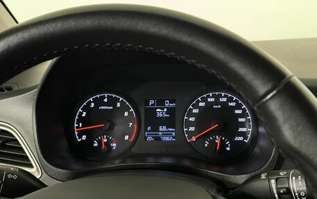 Hyundai Solaris II рестайлинг, 2020 год, 1 600 000 рублей, 7 фотография