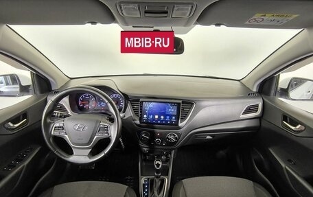 Hyundai Solaris II рестайлинг, 2020 год, 1 600 000 рублей, 10 фотография