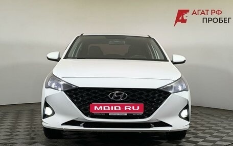 Hyundai Solaris II рестайлинг, 2020 год, 1 600 000 рублей, 2 фотография