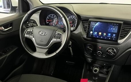 Hyundai Solaris II рестайлинг, 2020 год, 1 600 000 рублей, 11 фотография