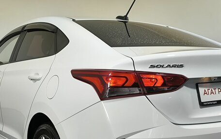 Hyundai Solaris II рестайлинг, 2020 год, 1 600 000 рублей, 16 фотография