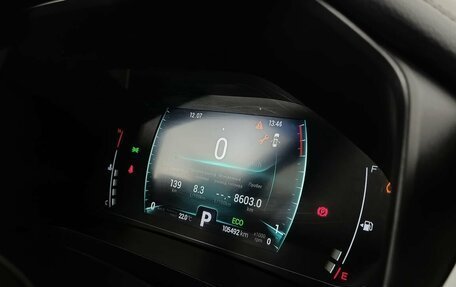 Chery Tiggo 7 Pro, 2022 год, 1 450 000 рублей, 12 фотография