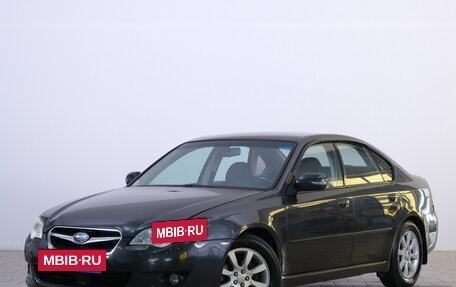 Subaru Legacy IV, 2007 год, 729 000 рублей, 4 фотография