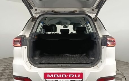Chery Tiggo 7 Pro, 2022 год, 1 450 000 рублей, 17 фотография